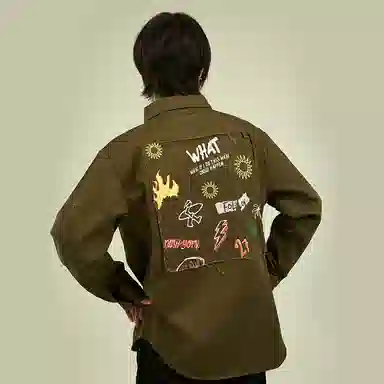 PJ's Vigor Logo