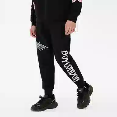 Boy London SS23 Black Joggers
