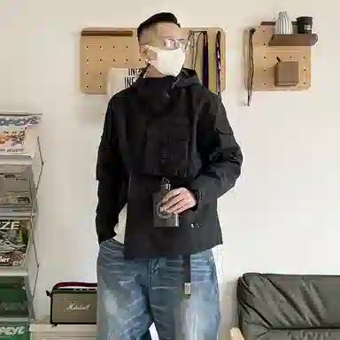 VIP