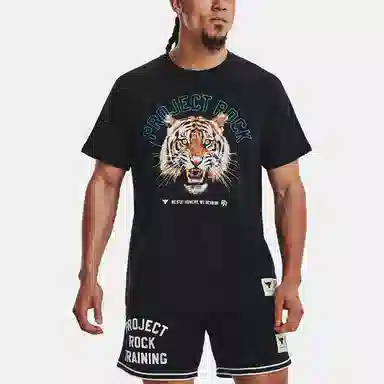 Under Armour Johnson Series Tiger Print Tee