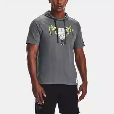 Under Armour Project Rock
