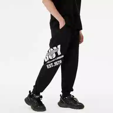 Boy London Joggers Black