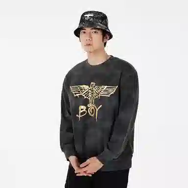 Boy London SS23
