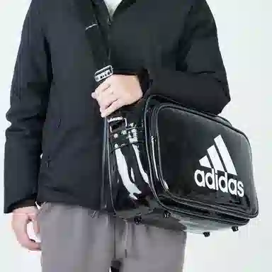 adidas