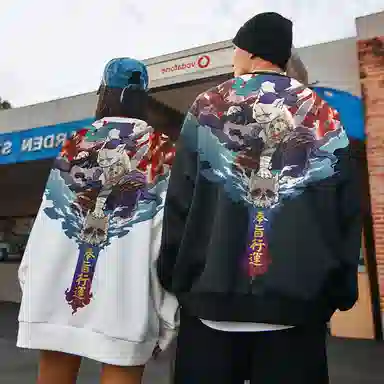 Kimura Sansha Pullover Sweatshirt