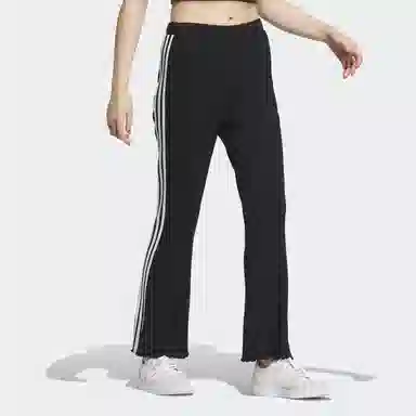 adidas neo Vibe Collective Pants