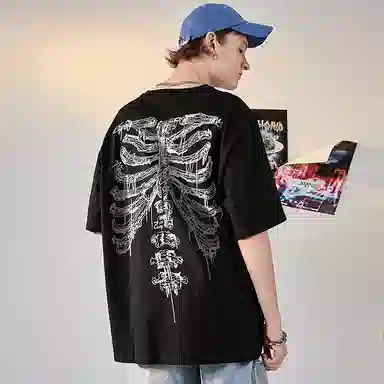 Kimura Sansha SS22 T-Shirt