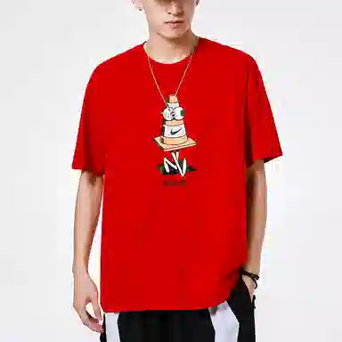 Nike SB T