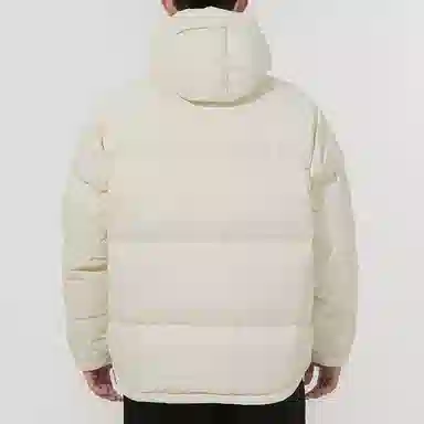 Puma Volume Down Jacket