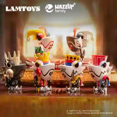 LAMTOYS 6