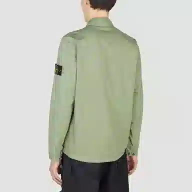 Stone Island SS23 Jacket