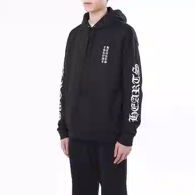 Chrome Hearts FW22 Logo