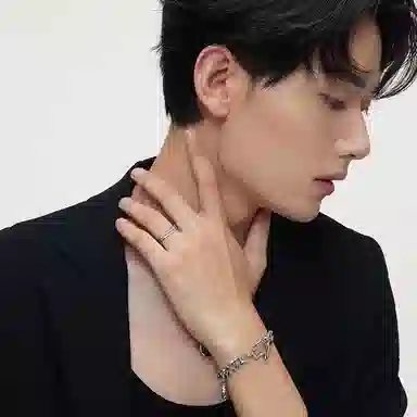 KADER you complete me S925