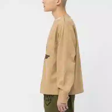 HUMAN MADE SS23 HUNTING