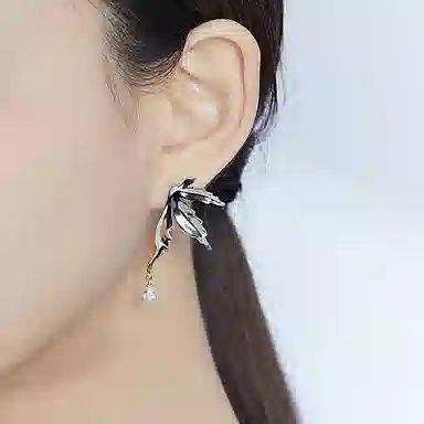 Glam Ever