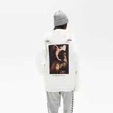 HARSH AND CRUEL Hoodie