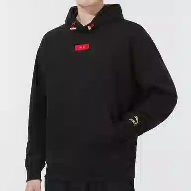 Puma CNY Hoodie Black