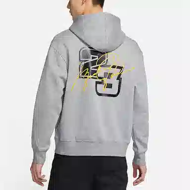 Jordan Sport DNA Logo