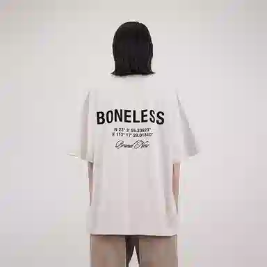 BONELESS LogoT