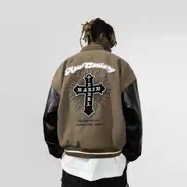 HARSH AND CRUEL Logo