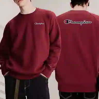 Champion FW23 Logo