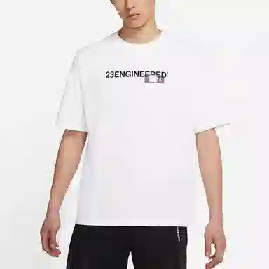 Air Jordan 23 Engineered T