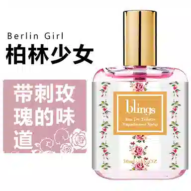 blings EDT 30ml