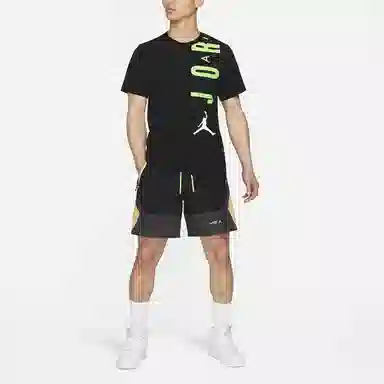 Jordan 23 Engineered