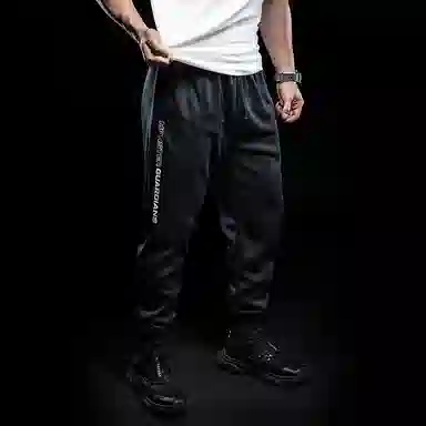 Monster Guardians Logo Sweatpants Black