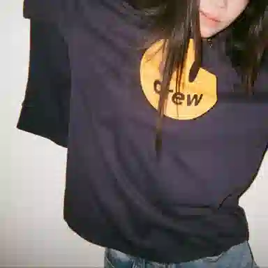 Drew House Mascot navy T