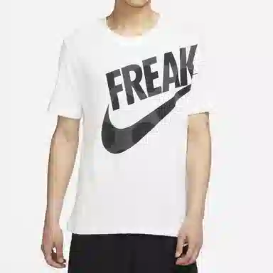 Nike Df Freak Print SS Tee