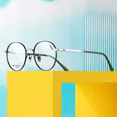 MUZU Round Frame Eyeglasses