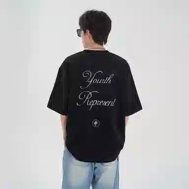 PMET LogoT