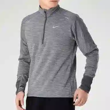 Nike Sphere Dri-FIT