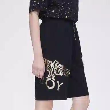 Boy London SS21 logo