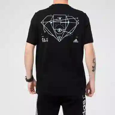 adidas Diamond Tee T