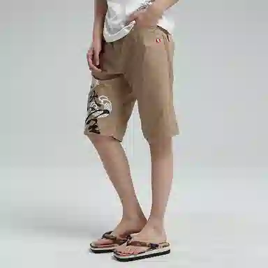 oniarai SS21