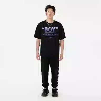 Boy London SS23 T