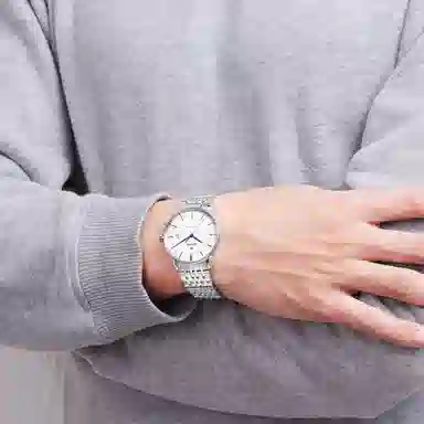 RADO 50 37.7mm R22860044