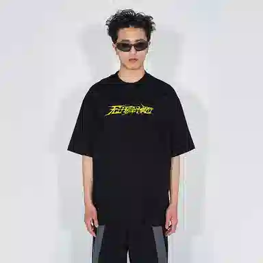 BLINDNOPLAN T
