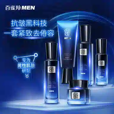 50g+30ml