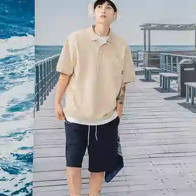 Nautica Polo
