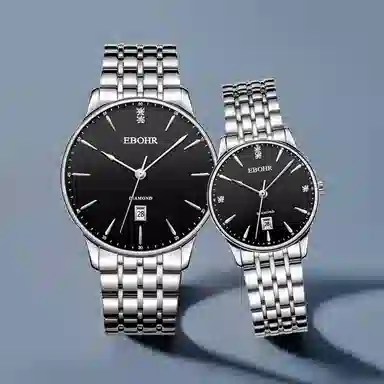 EBOHR EBOHR 21061219