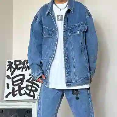 Teenie Weenie Denim Jacket