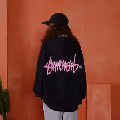 Suamoment 2023 springsummer