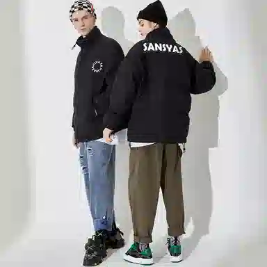 Kimura Sansha Logo Print Jacket