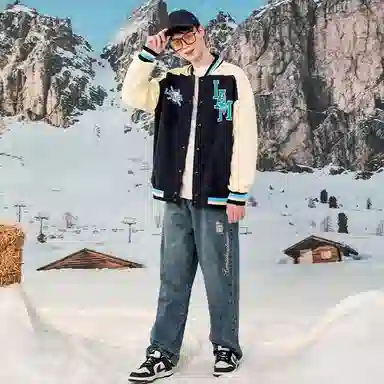 LAMLICKA Varsity Jacket