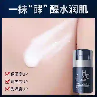 200g