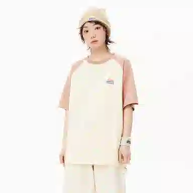 MostwantedLab T