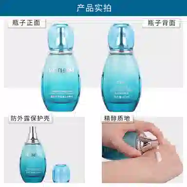 60ml